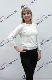 Мамонтова Марина Леонидовна