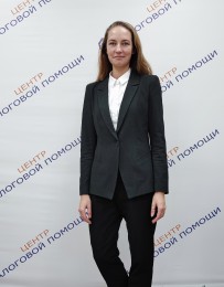 Горбачева Елена Евгеньевна